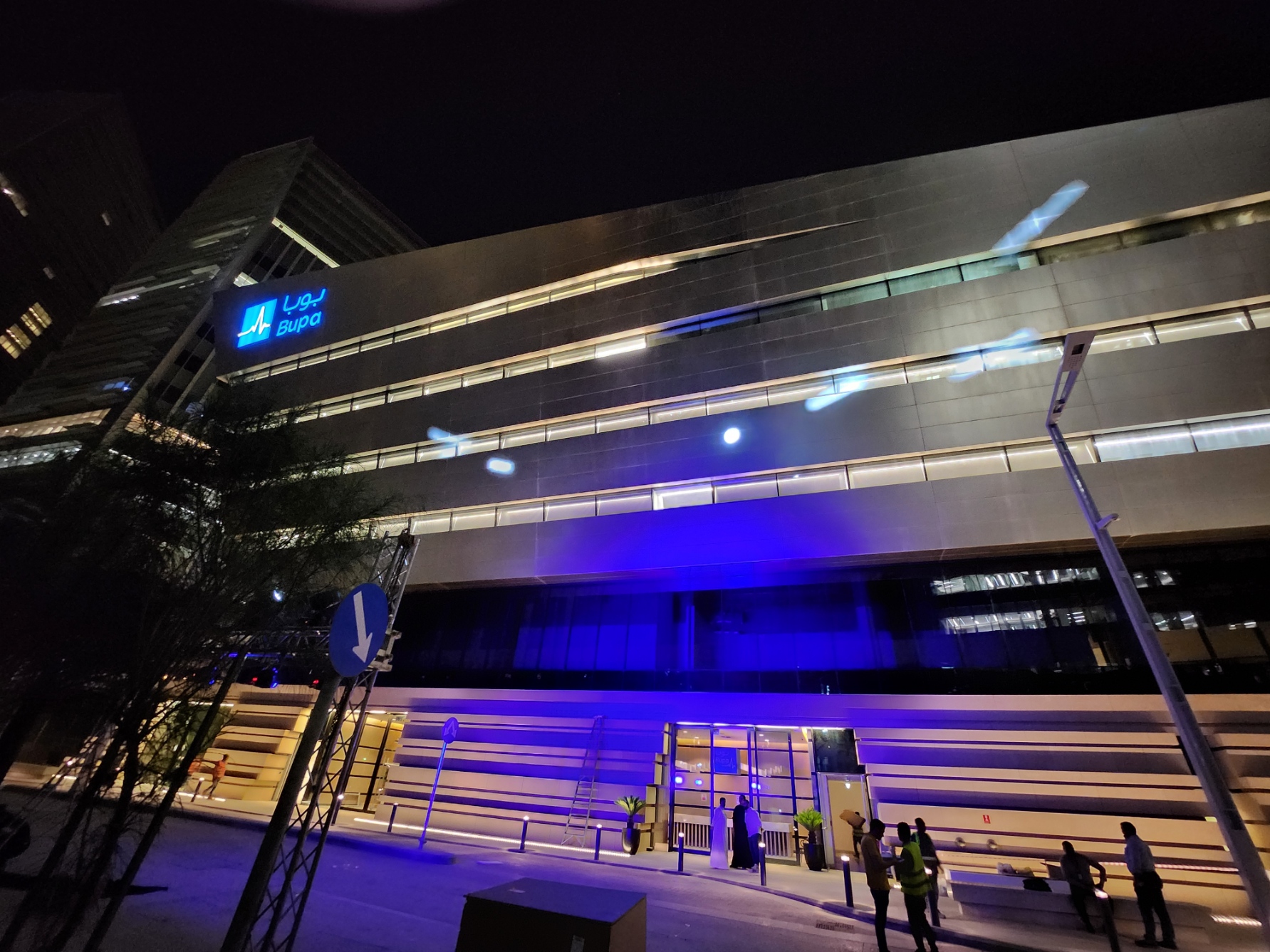 Bupa Arabia – New Offices Opening